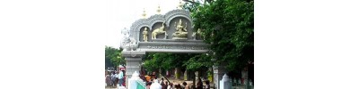 075. திருவேங்கடம்